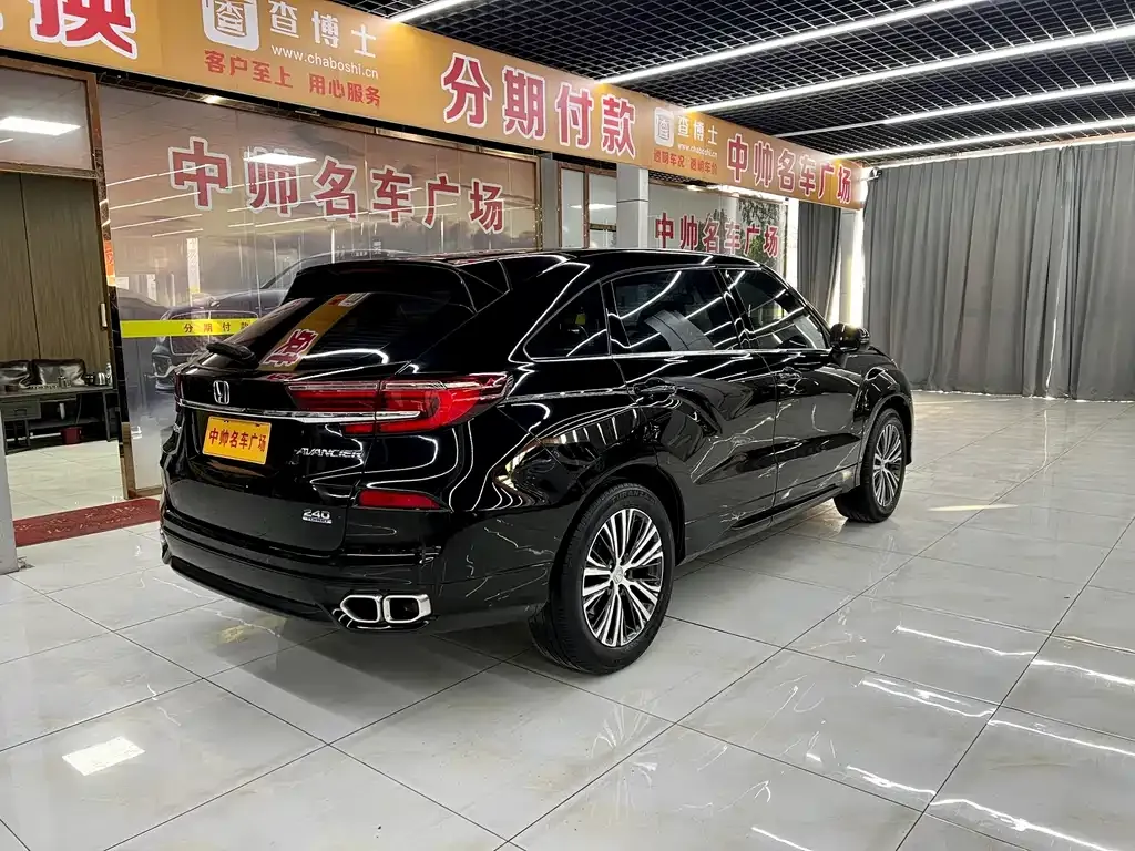 Honda Avancier 2021 из CN, фото 10