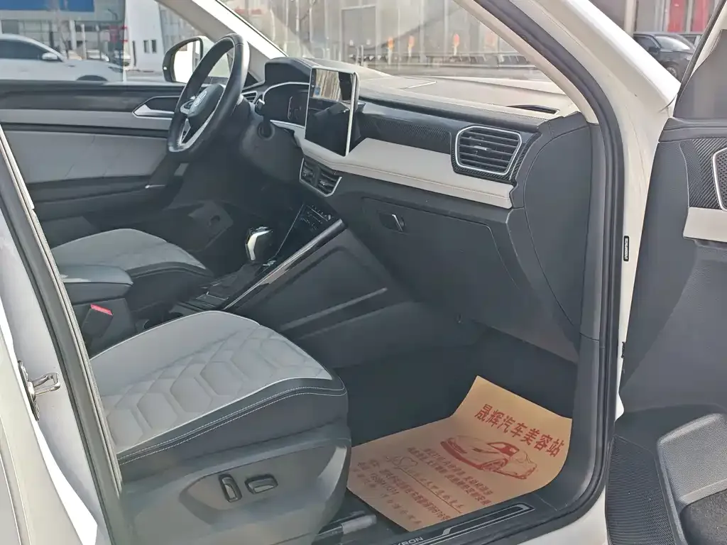 Volkswagen Tayron 2023 из CN, фото 3