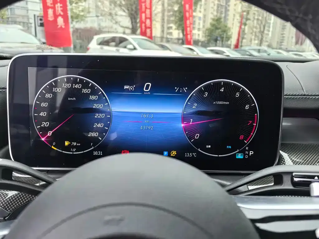 Mercedes-Benz C-Class 2023 из CN, фото 3