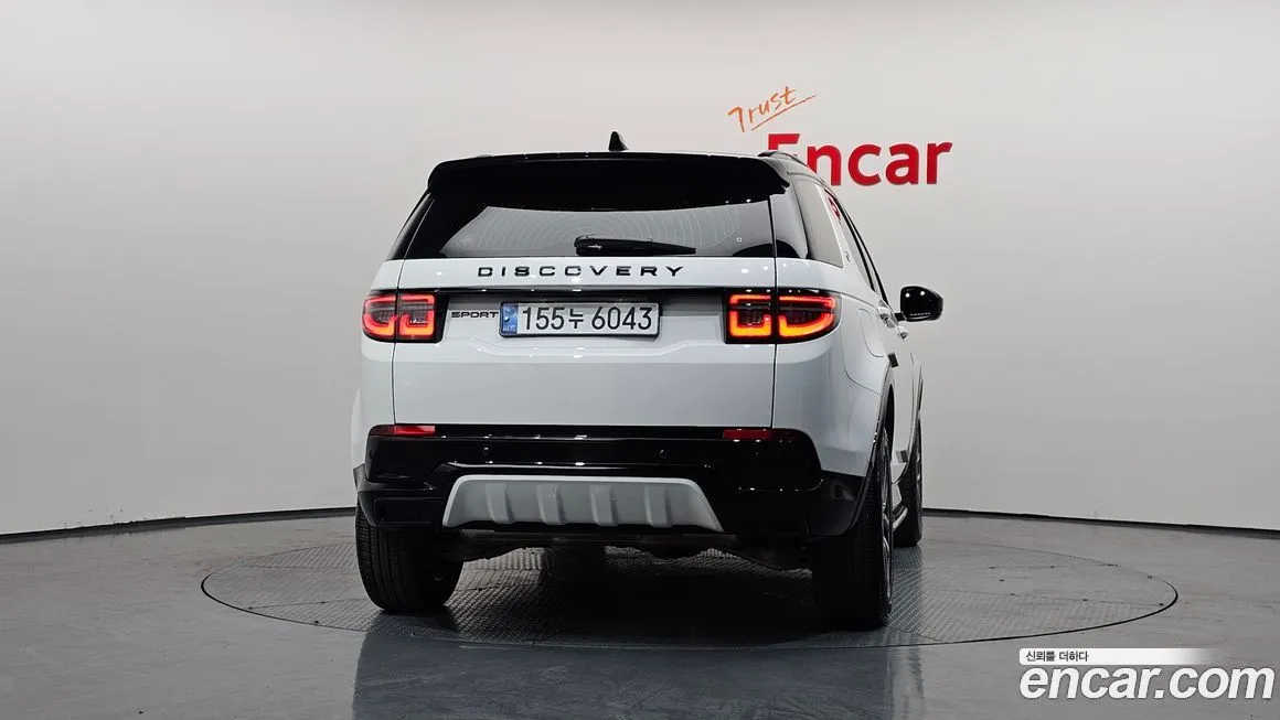 Land Rover Discovery Sport 2025 из KR, фото 2