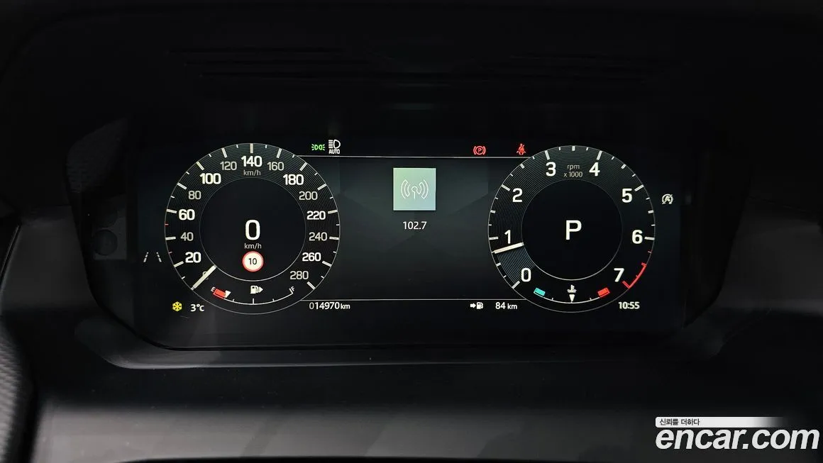 Land Rover Discovery Sport 2025 из KR, фото 3