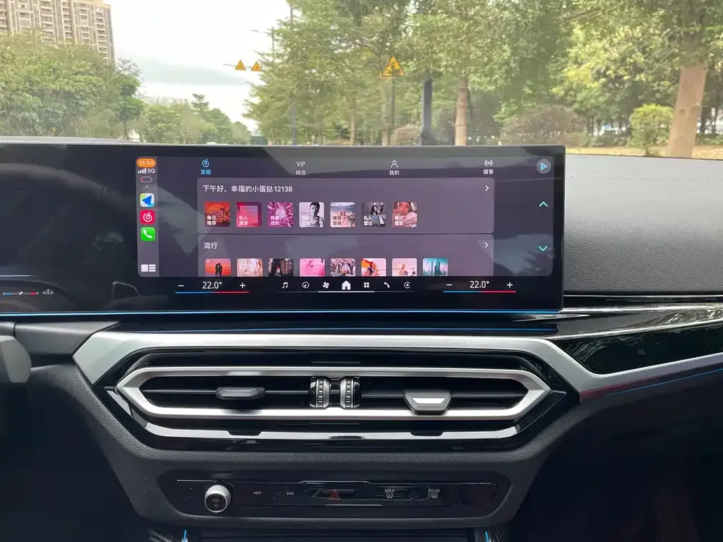BMW 3 Series 2024 из CN, фото 7