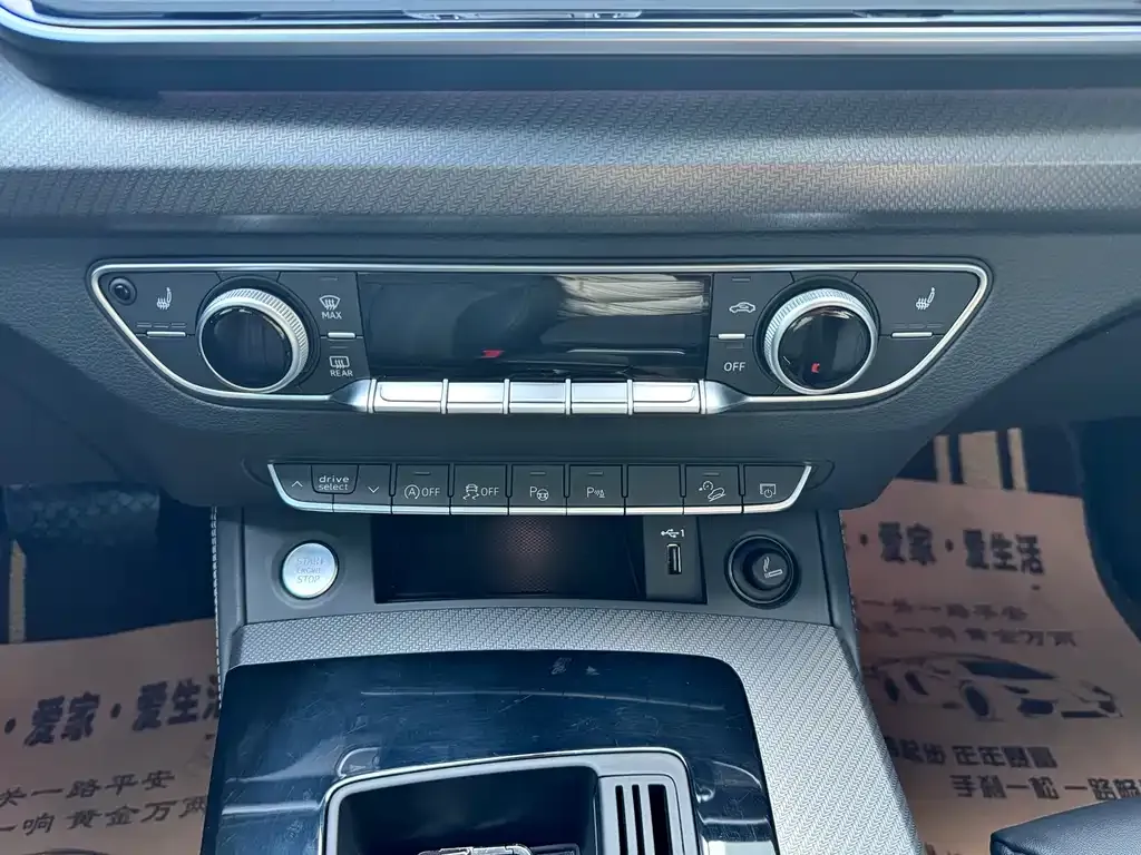 Audi Q5L 2023 из CN, фото 3