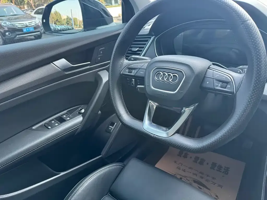 Audi Q5L 2023 из CN, фото 8