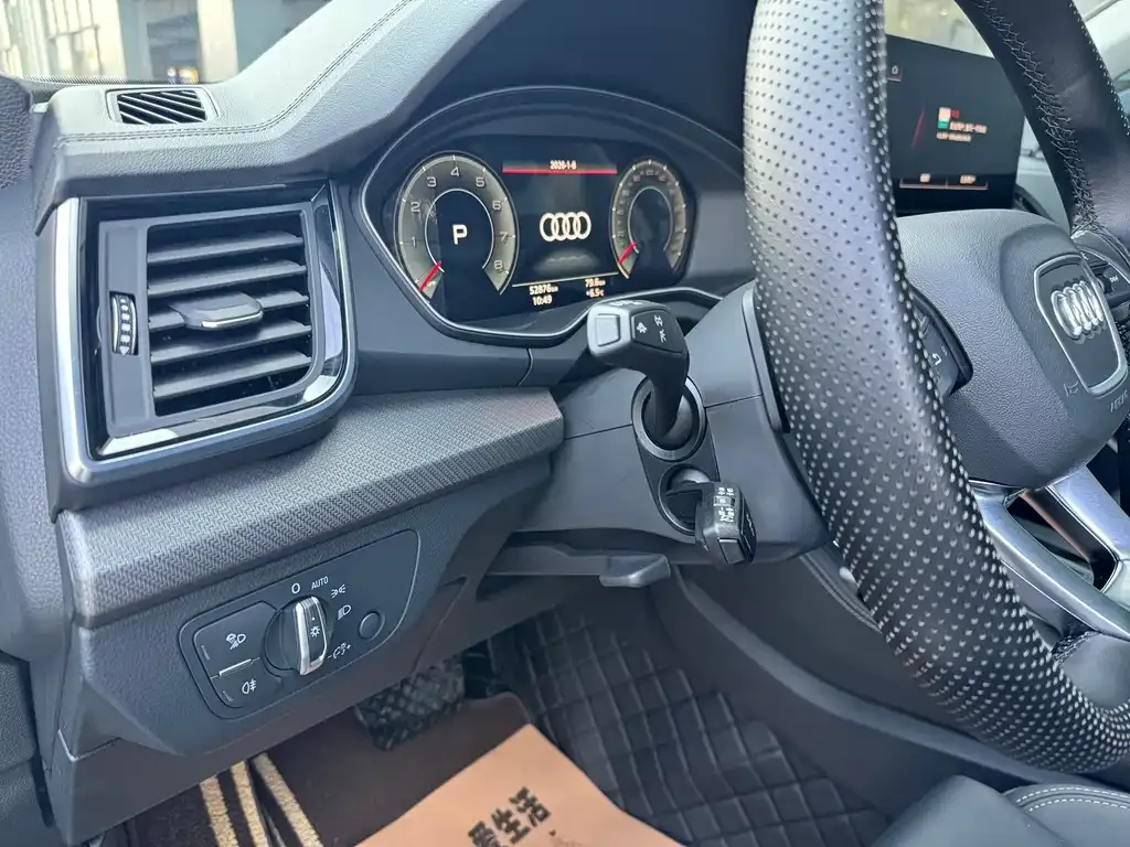 Audi Q5L 2023 из CN, фото 5