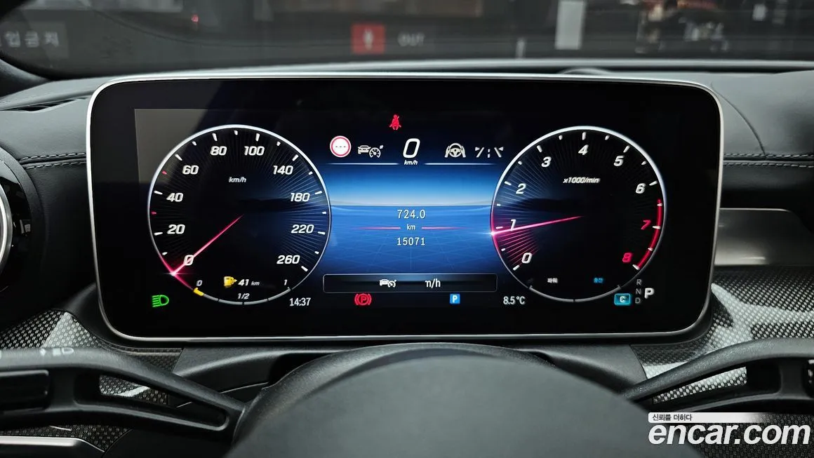 Mercedes-Benz C-Class 2023 из KR, фото 7