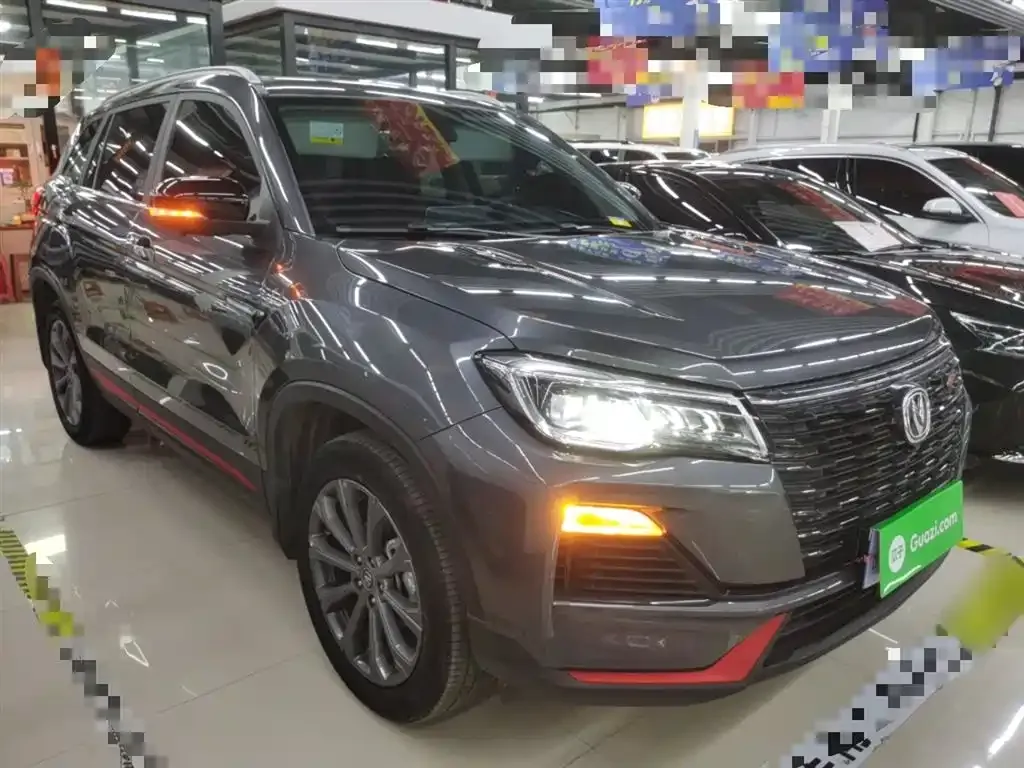 Changan CS75 2023 из CN, фото 7