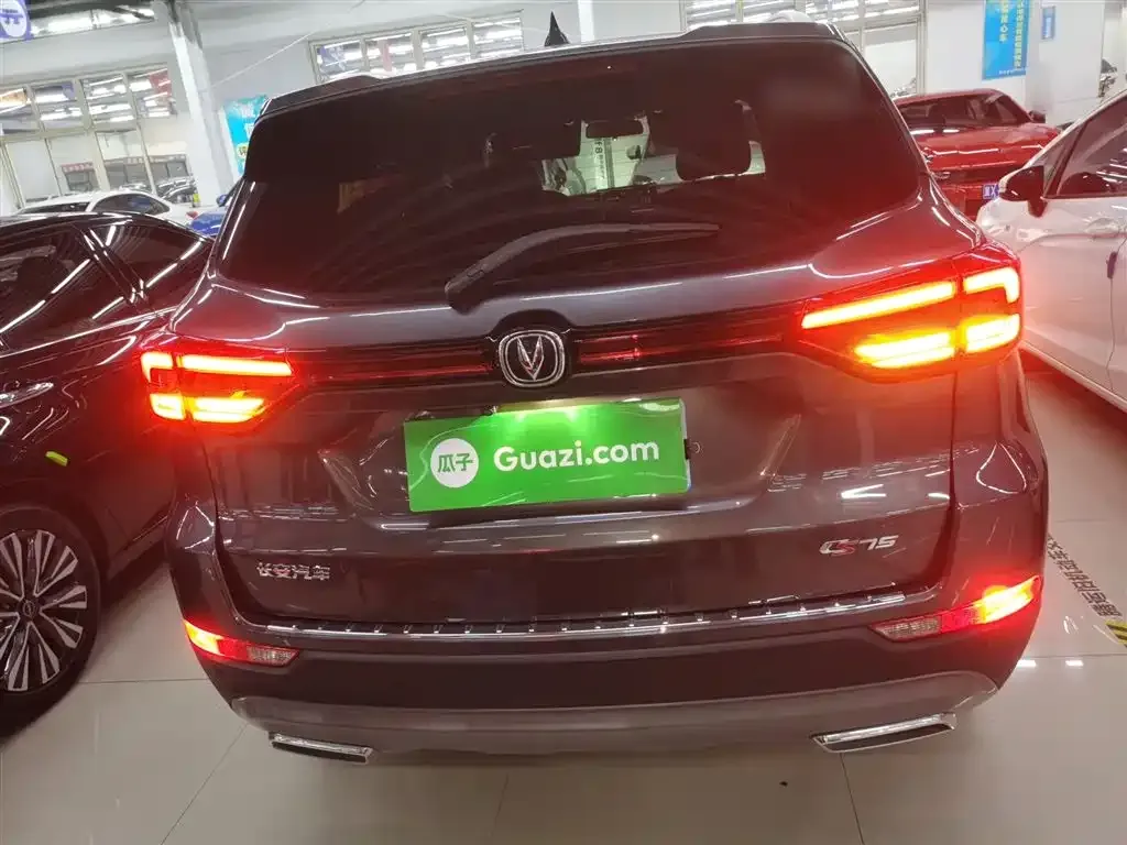 Changan CS75 2023 из CN, фото 10