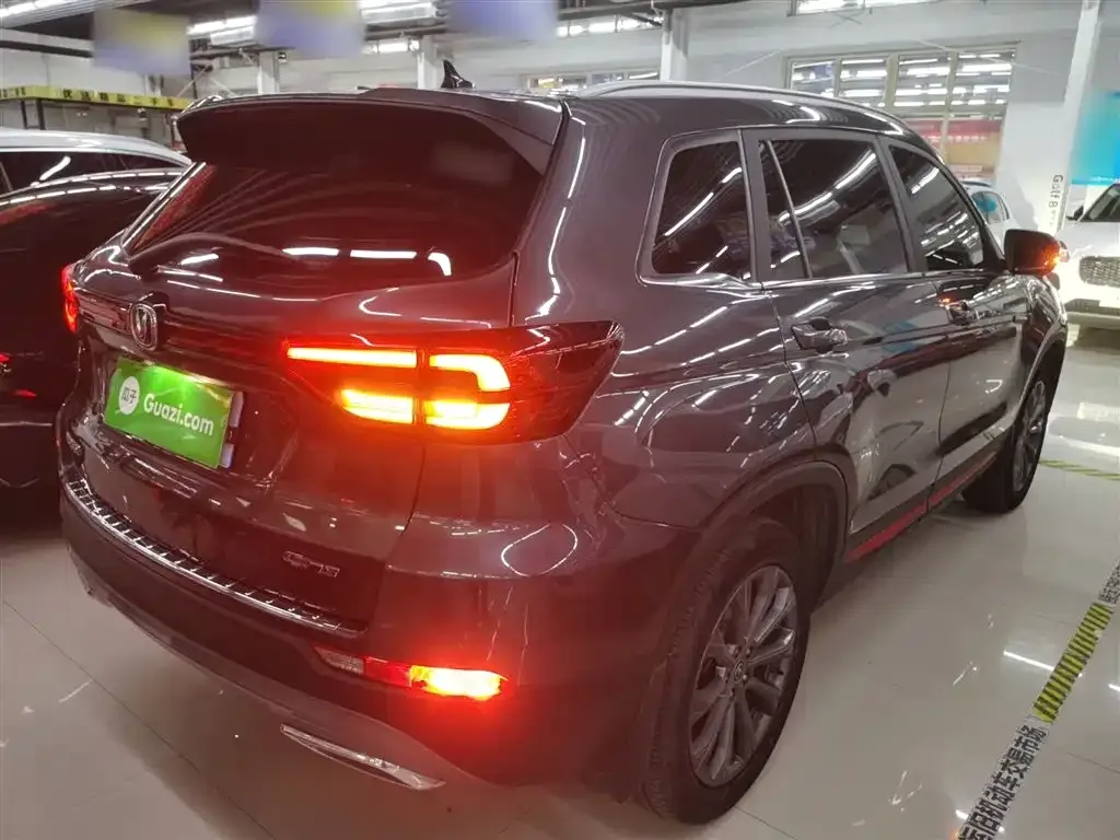 Changan CS75 2023 из CN, фото 3