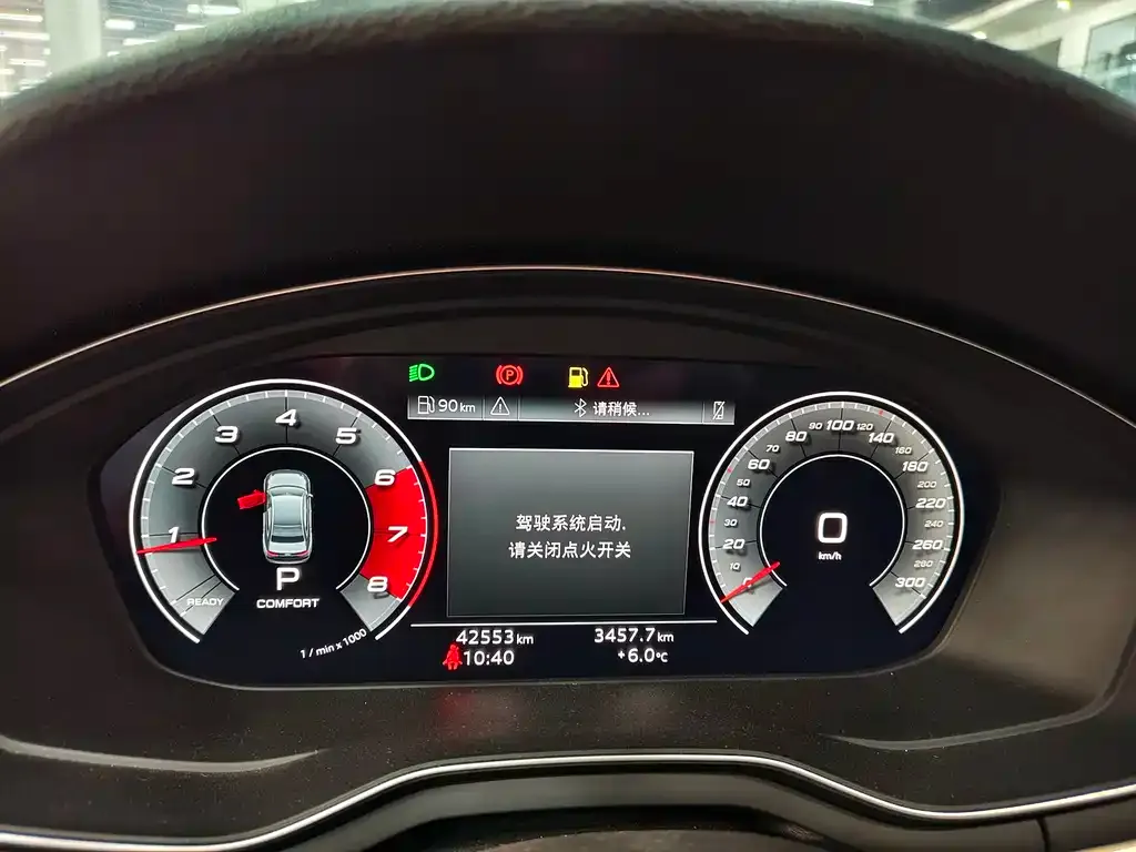 Audi A4L 2021 из CN, фото 4