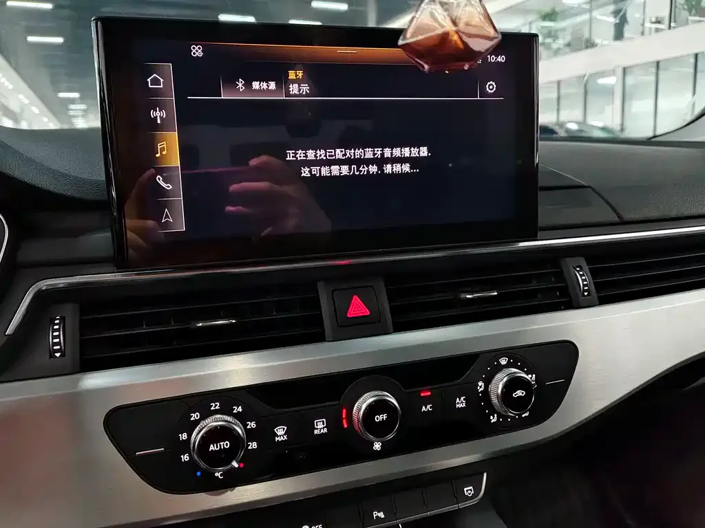 Audi A4L 2021 из CN, фото 7
