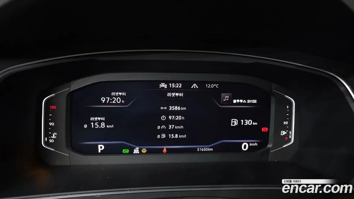 Volkswagen Tiguan 2023 из KR, фото 3