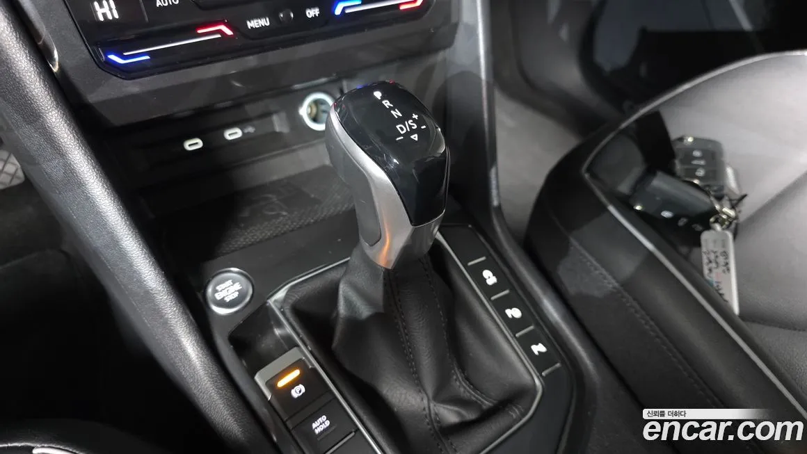 Volkswagen Tiguan 2023 из KR, фото 7