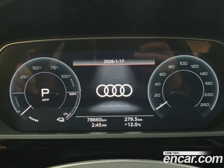 Audi e-tron 2022 из KR, фото 7