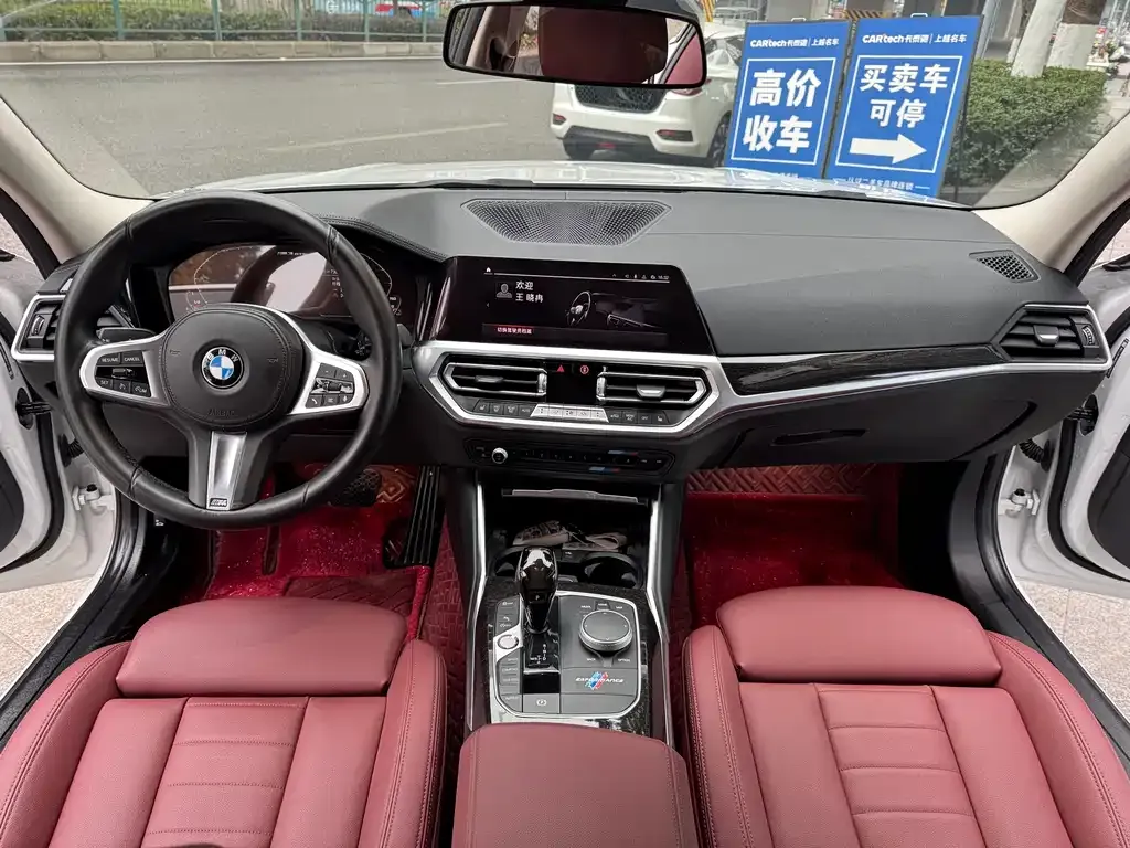 BMW 3 Series 2021 из CN, фото 8