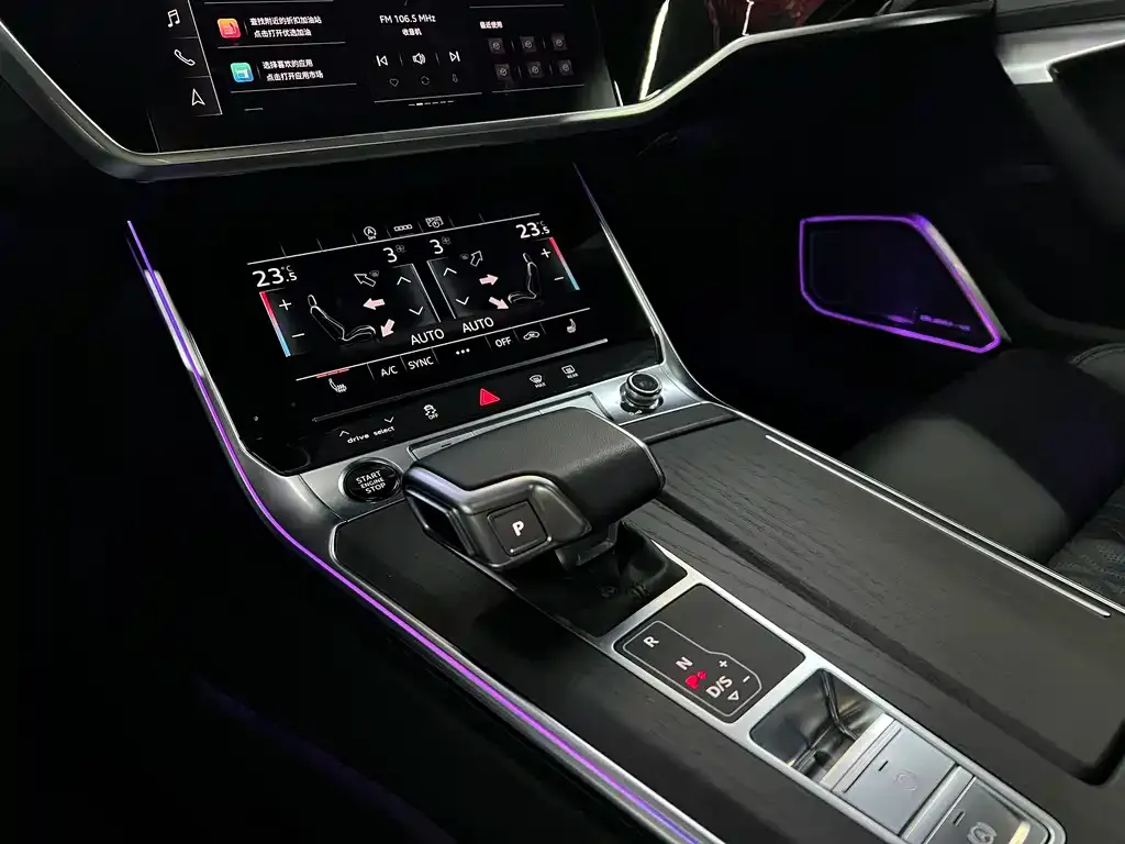 Audi A6L 2025 из CN, фото 8