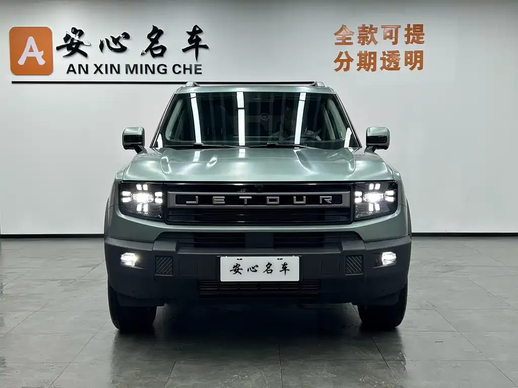 Jetour Freer 2025 из CN, фото 2