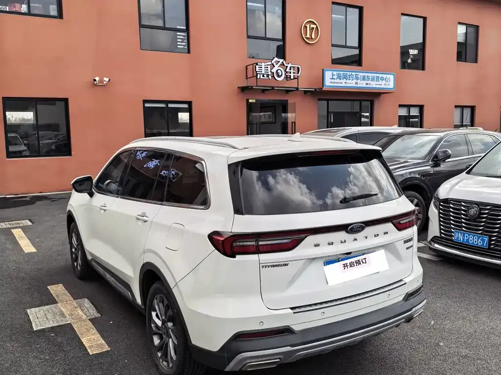 Ford Territory 2021 из CN, фото 9