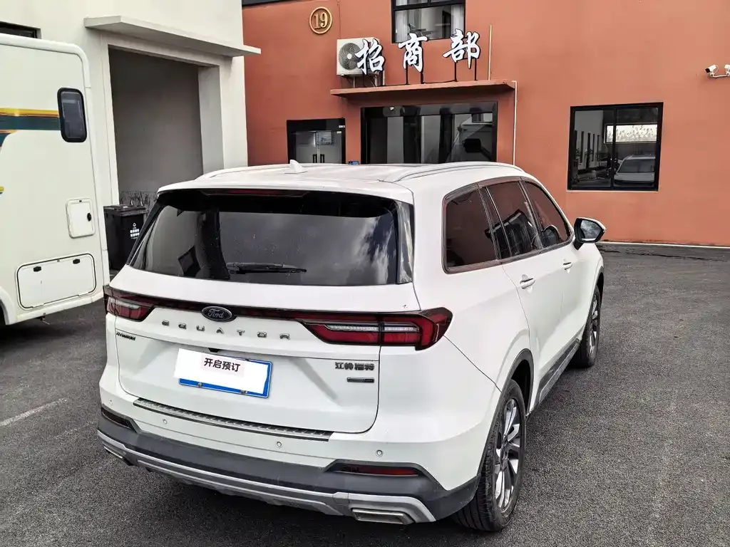 Ford Territory 2021 из CN, фото 2