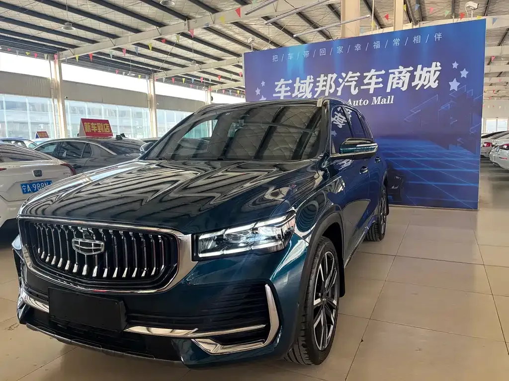 Geely Xingyue L 2021 из CN, фото 8