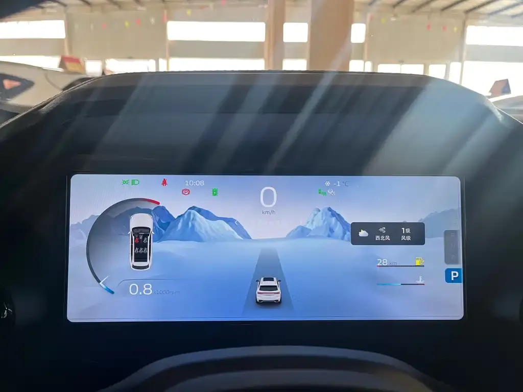 Geely Xingyue L 2021 из CN, фото 3