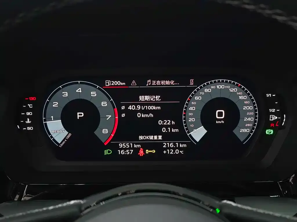 Audi A3 2024 из CN, фото 8