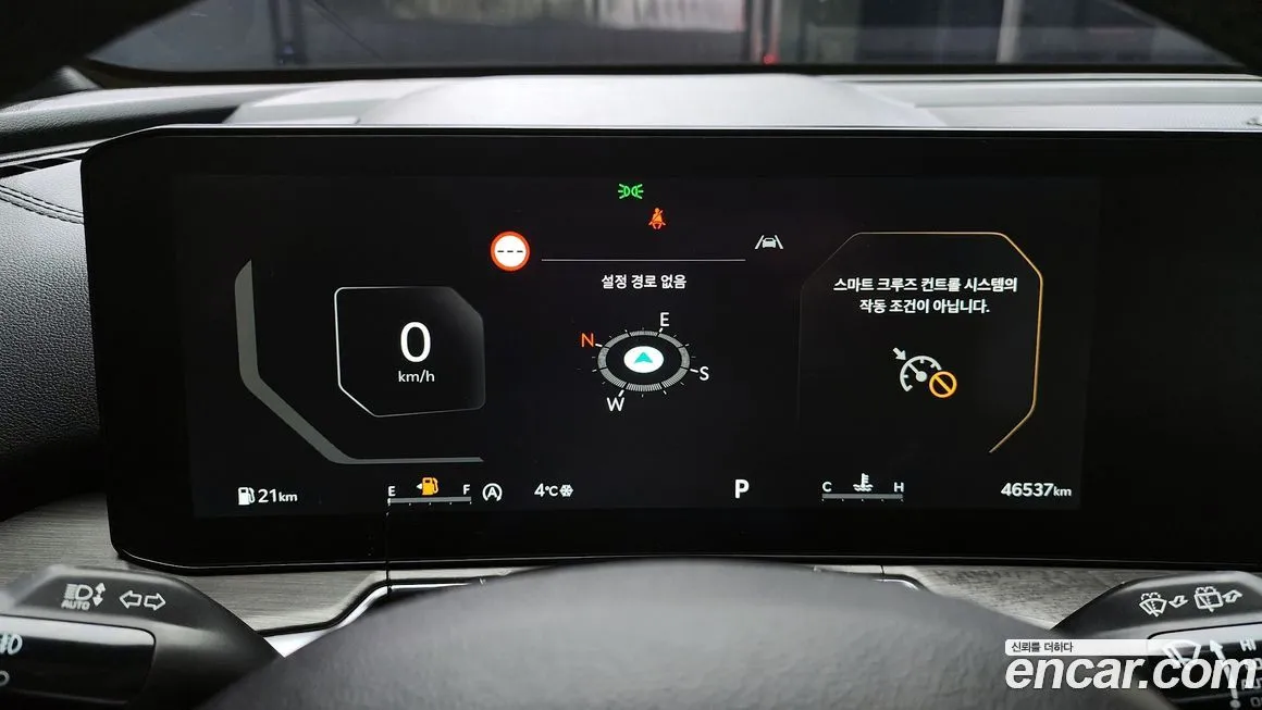 Kia Sorento — фото 3