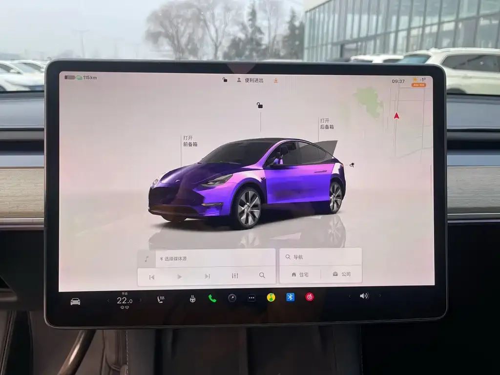 Tesla Model Y 2023 из CN, фото 8