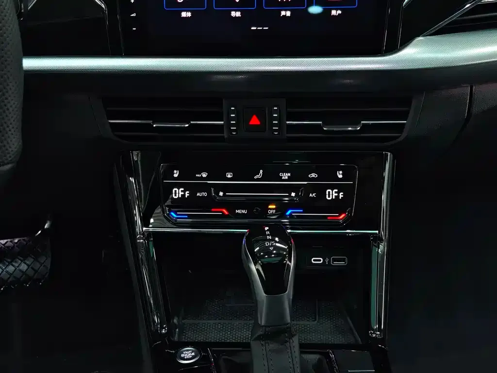 Volkswagen Passat 2025 из CN, фото 9