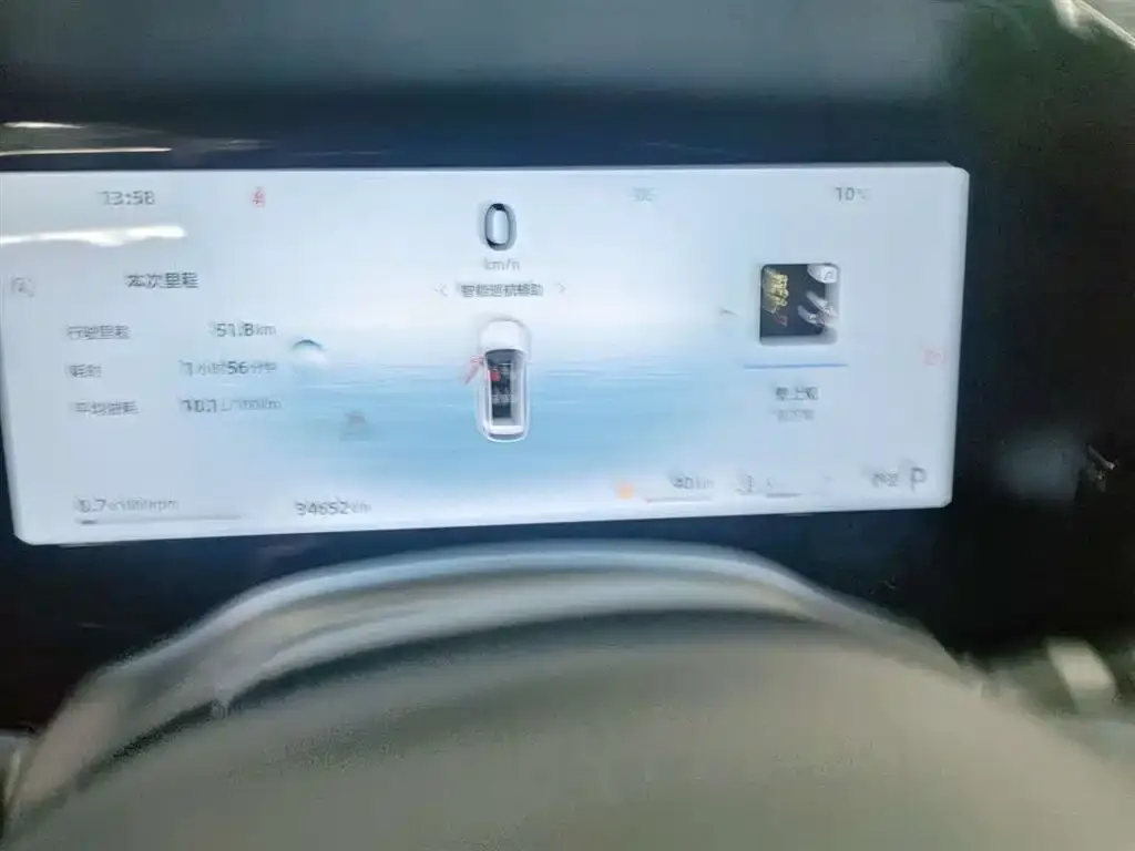 Geely Xingyue L 2024 из CN, фото 3