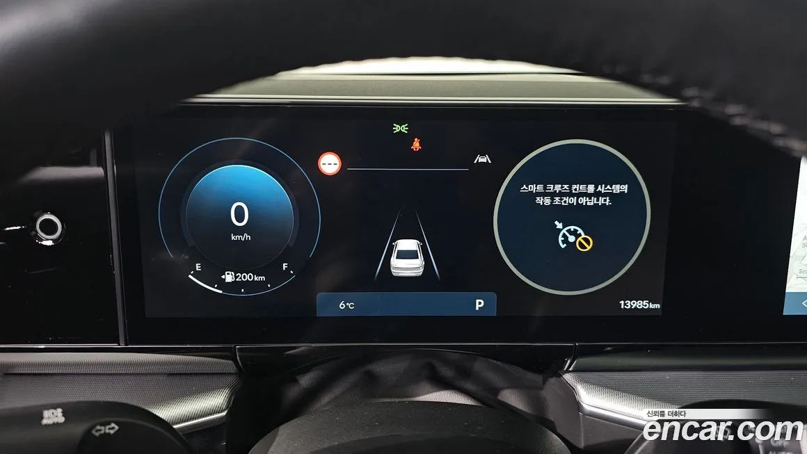 Hyundai Grandeur 2023 из KR, фото 8