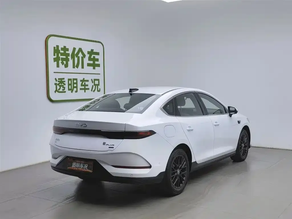 BYD Qin PLUS 2025 из CN, фото 8