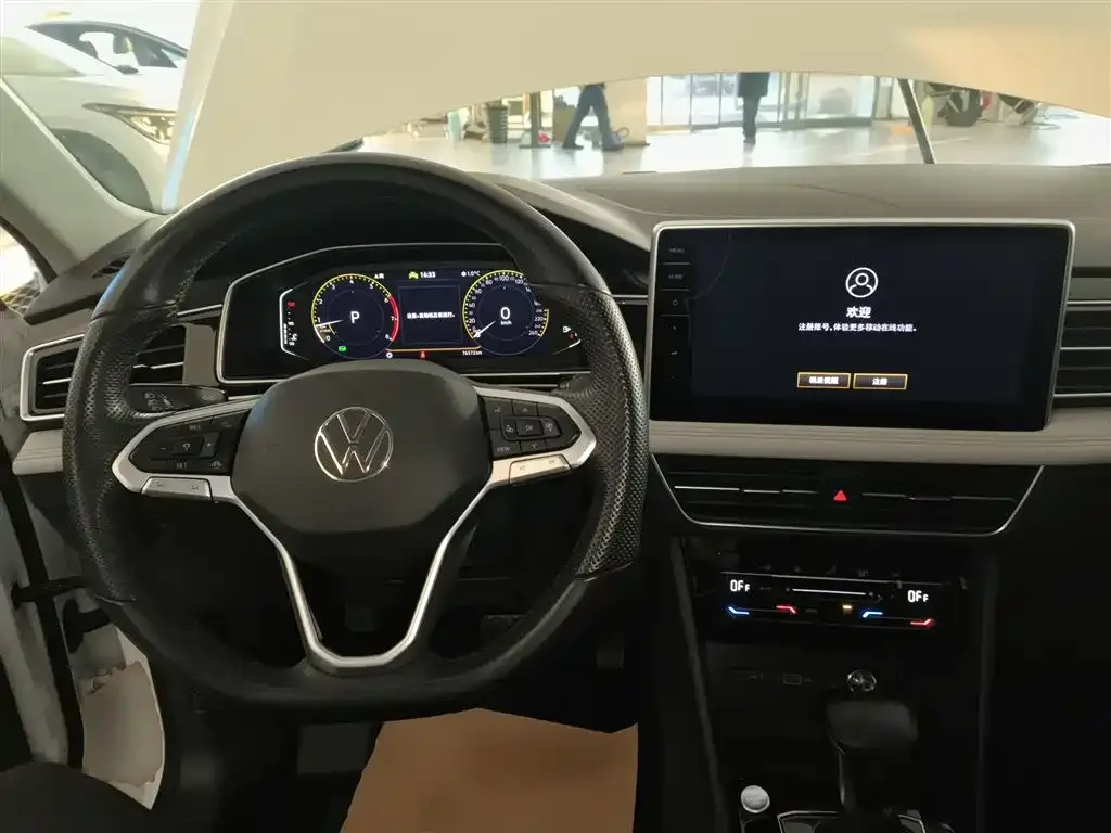 Volkswagen Tiguan L 2023 из CN, фото 6