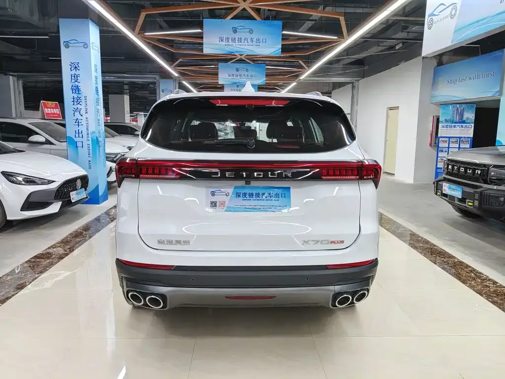 Jetour X70 PLUS 2025 из CN, фото 7