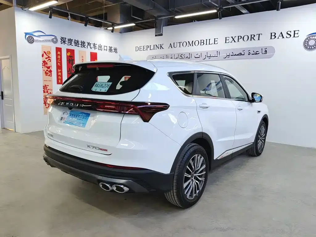 Jetour X70 PLUS 2025 из CN, фото 5