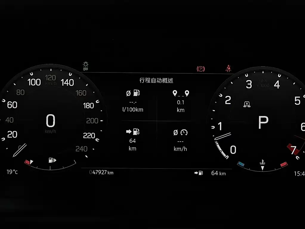 Land Rover Defender 2023 из CN, фото 4