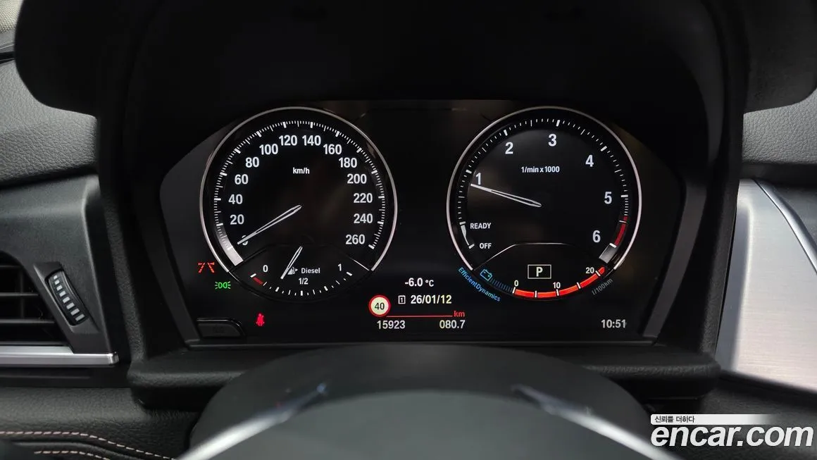 BMW 2-Series 2021 из KR, фото 4