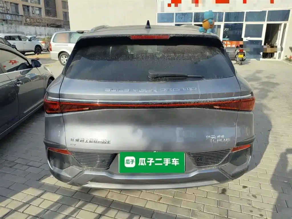 BYD Yuan Plus 2024 из CN, фото 3