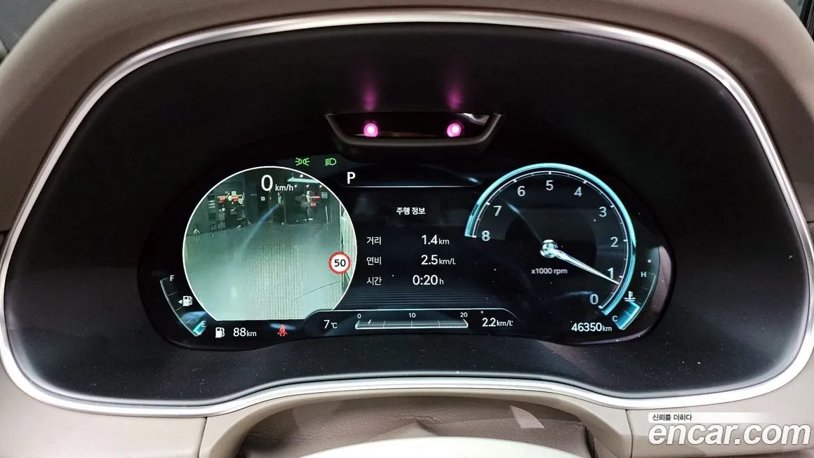 Genesis GV80 — фото 10