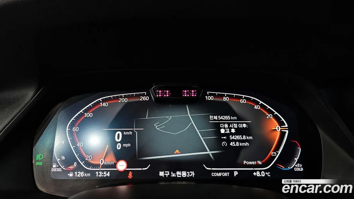 BMW X6 2023 из KR, фото 5
