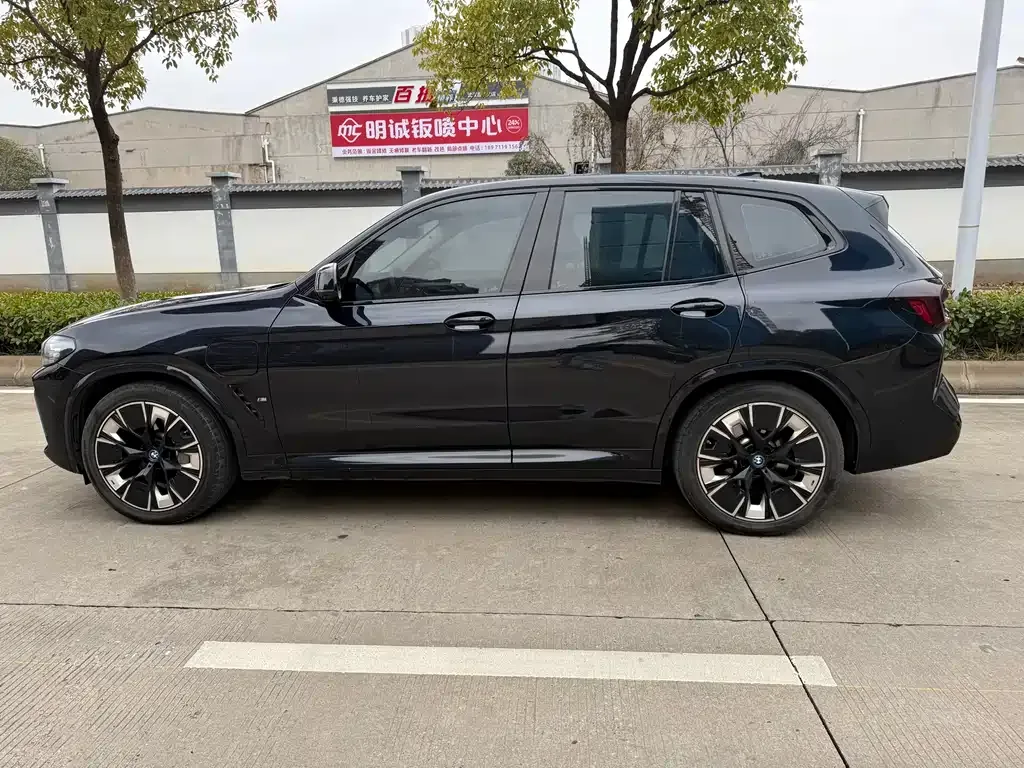 BMW iX3 2022 из CN, фото 10