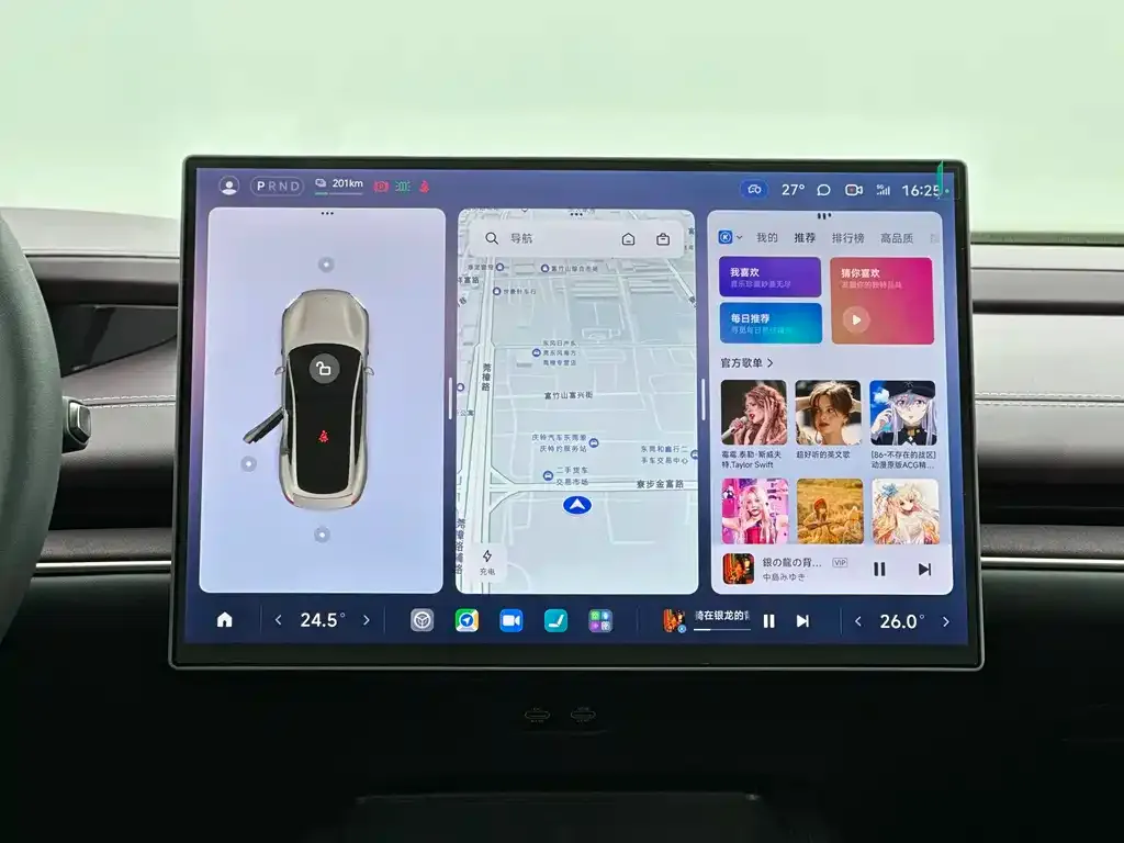 Xiaomi SU7 2025 из CN, фото 10