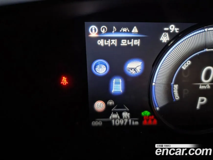 Lexus NX 2025 из KR, фото 9