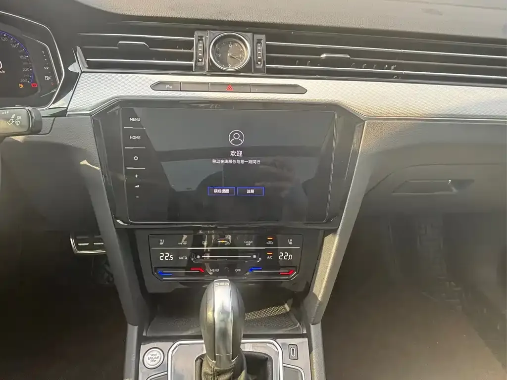 Volkswagen Magotan 2022 из CN, фото 2