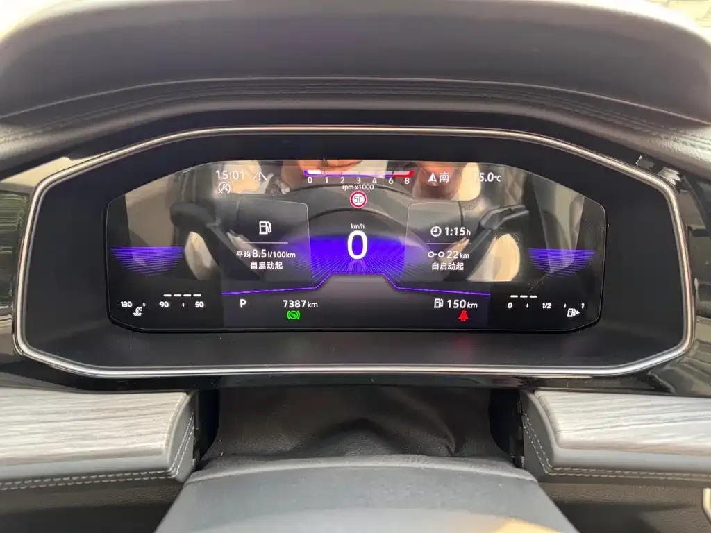 Volkswagen Sagitar 2024 из CN, фото 2