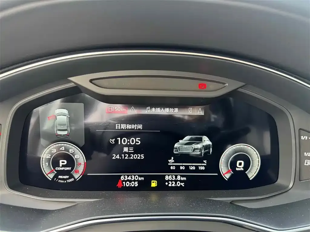Audi A6L 2022 из CN, фото 4