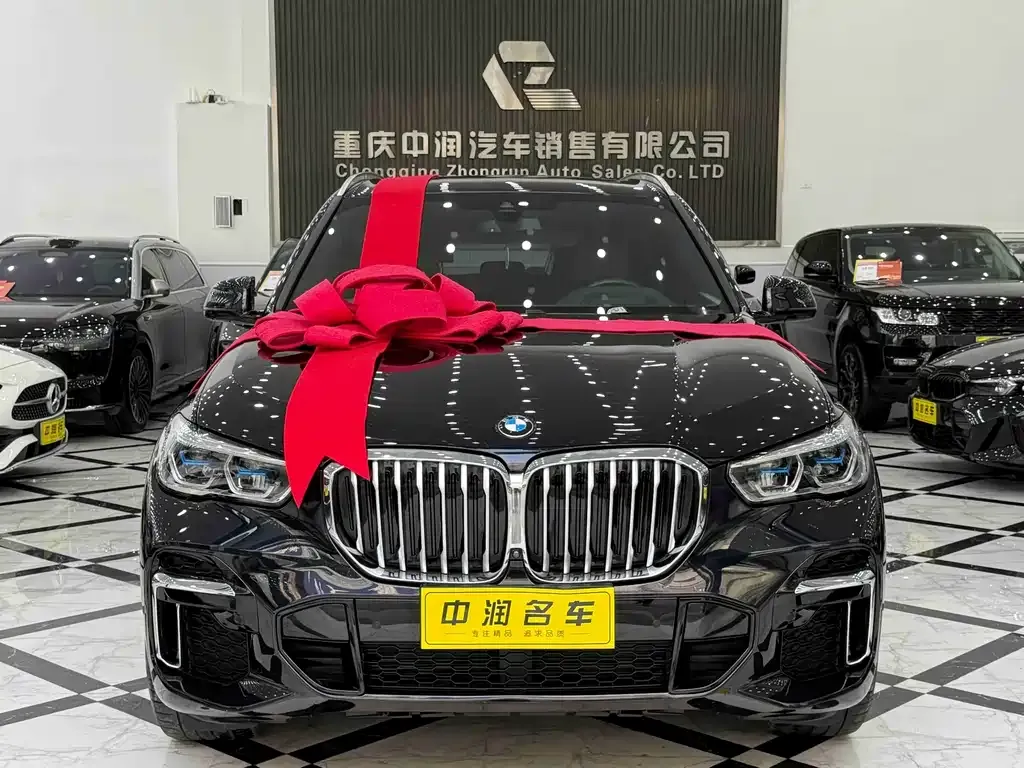 BMW X5 2023 из CN, фото 8