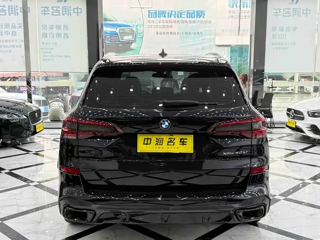 BMW X5 2023 из CN, фото 9