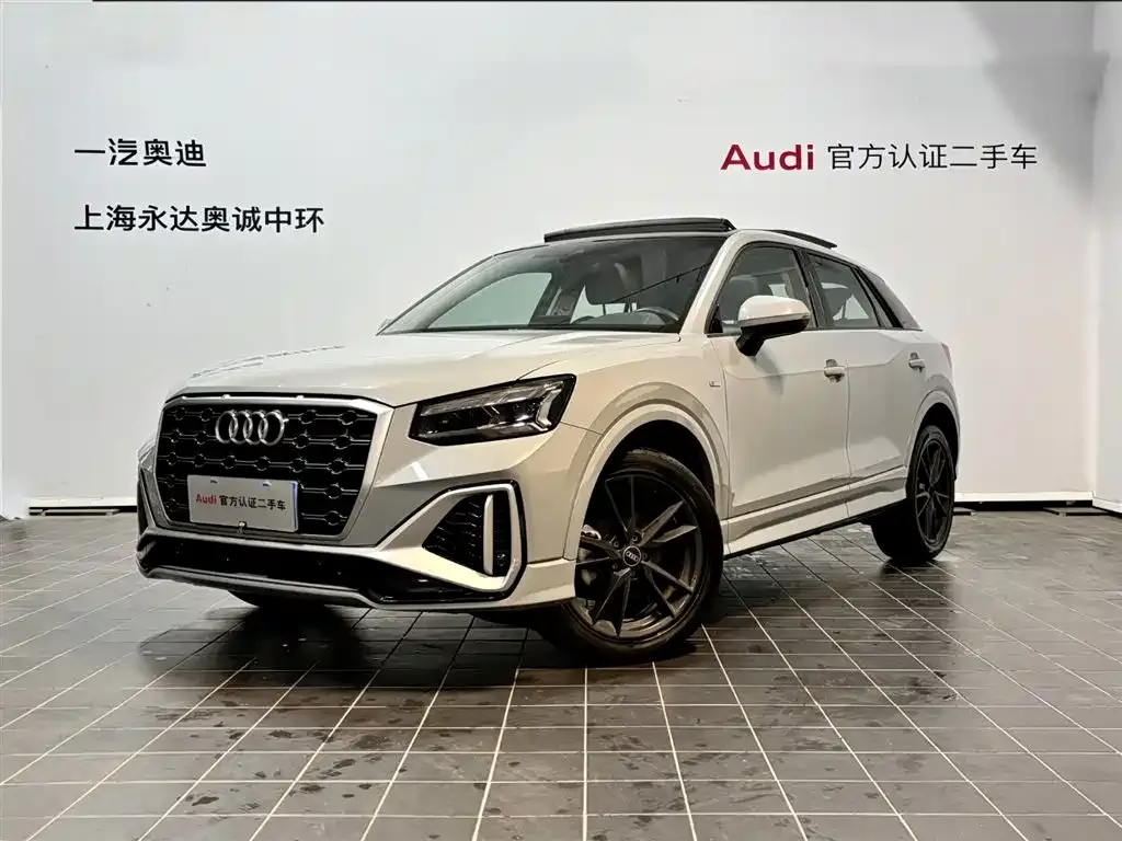 Audi Q2L 2022 из CN, фото 1