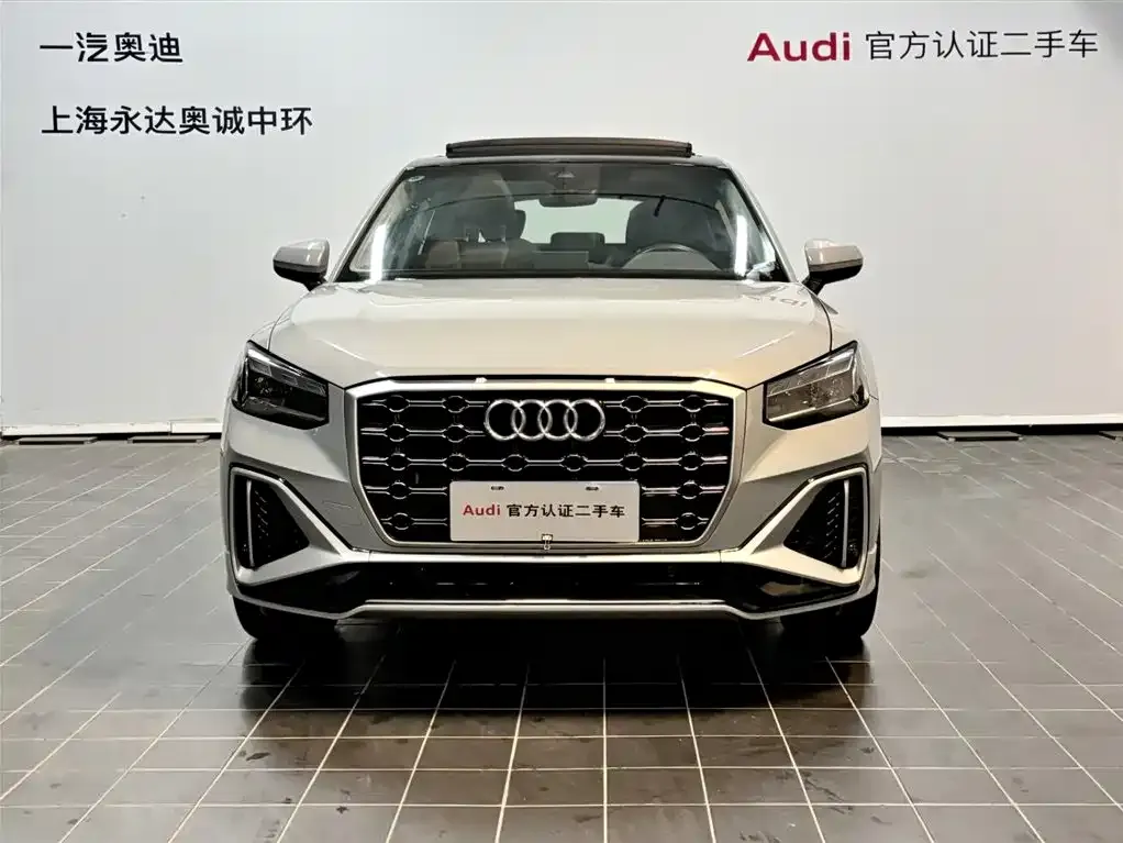 Audi Q2L 2022 из CN, фото 2